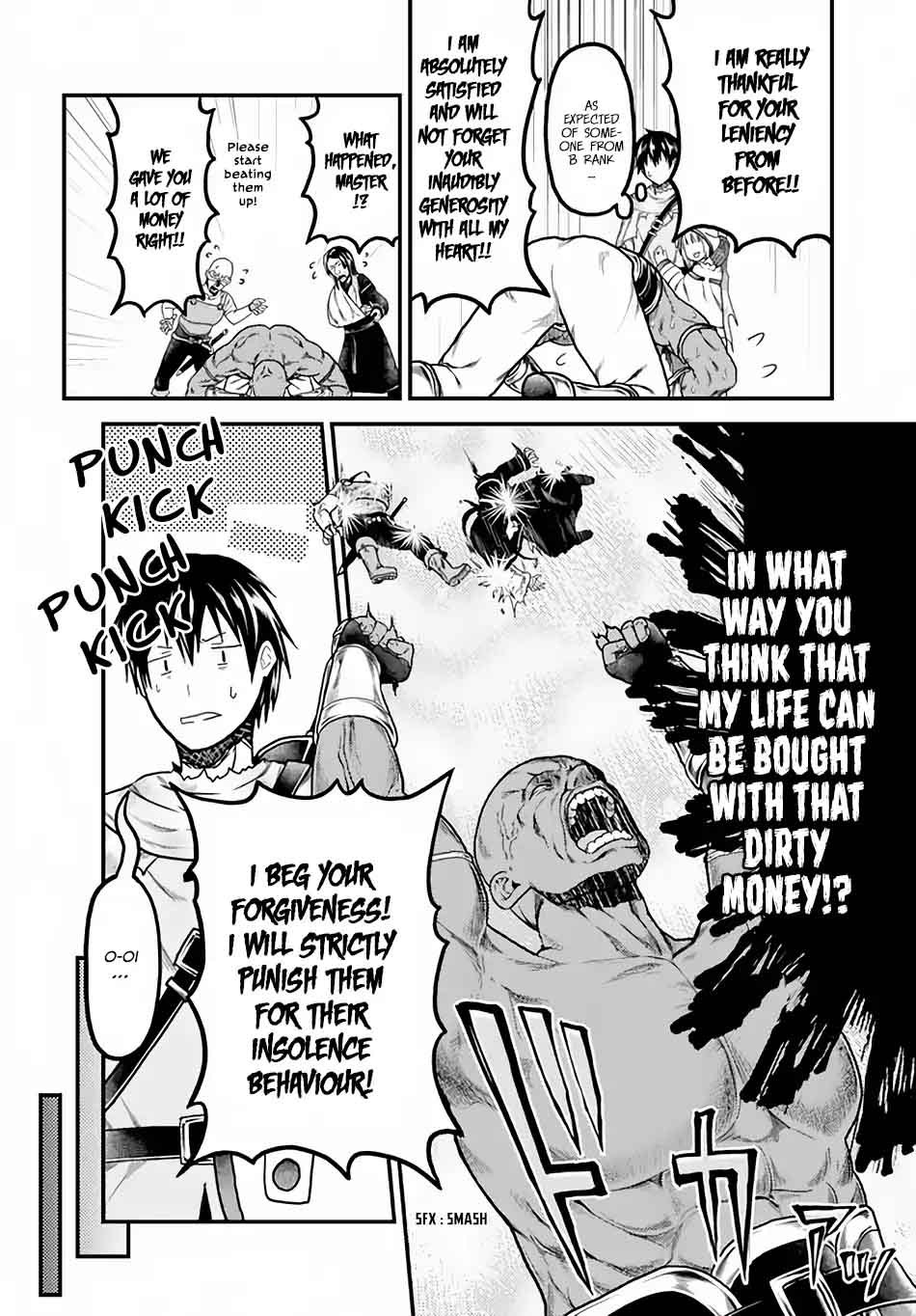 Murabito Desu Ga Nani Ka 14 27