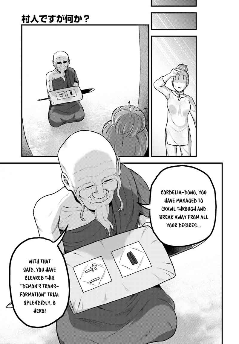Murabito Desu Ga Nani Ka 16 14