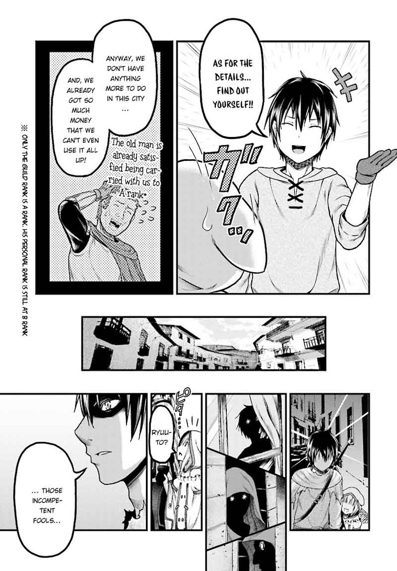 Murabito Desu Ga Nani Ka 16 20