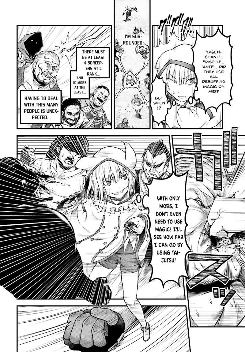 Murabito Desu Ga Nani Ka 16 25