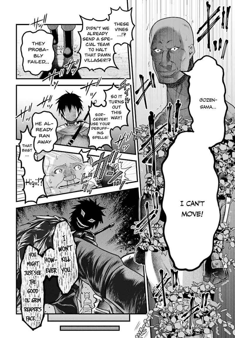 Murabito Desu Ga Nani Ka 16 29