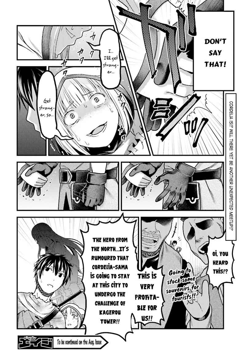 Murabito Desu Ga Nani Ka 16 31