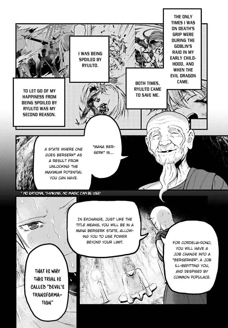 Murabito Desu Ga Nani Ka 16 6