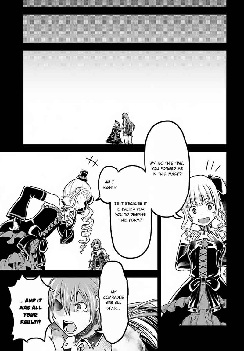 Murabito Desu Ga Nani Ka 17 7