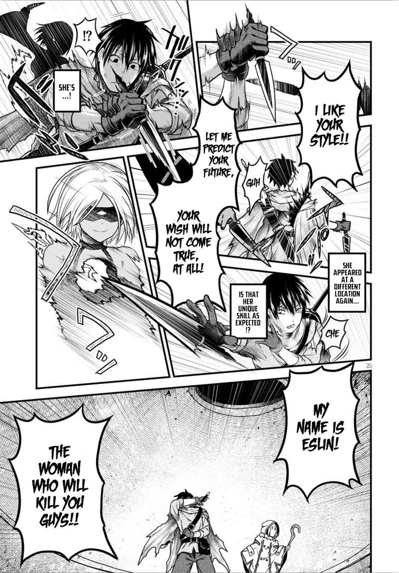 Murabito Desu Ga Nani Ka 18 25