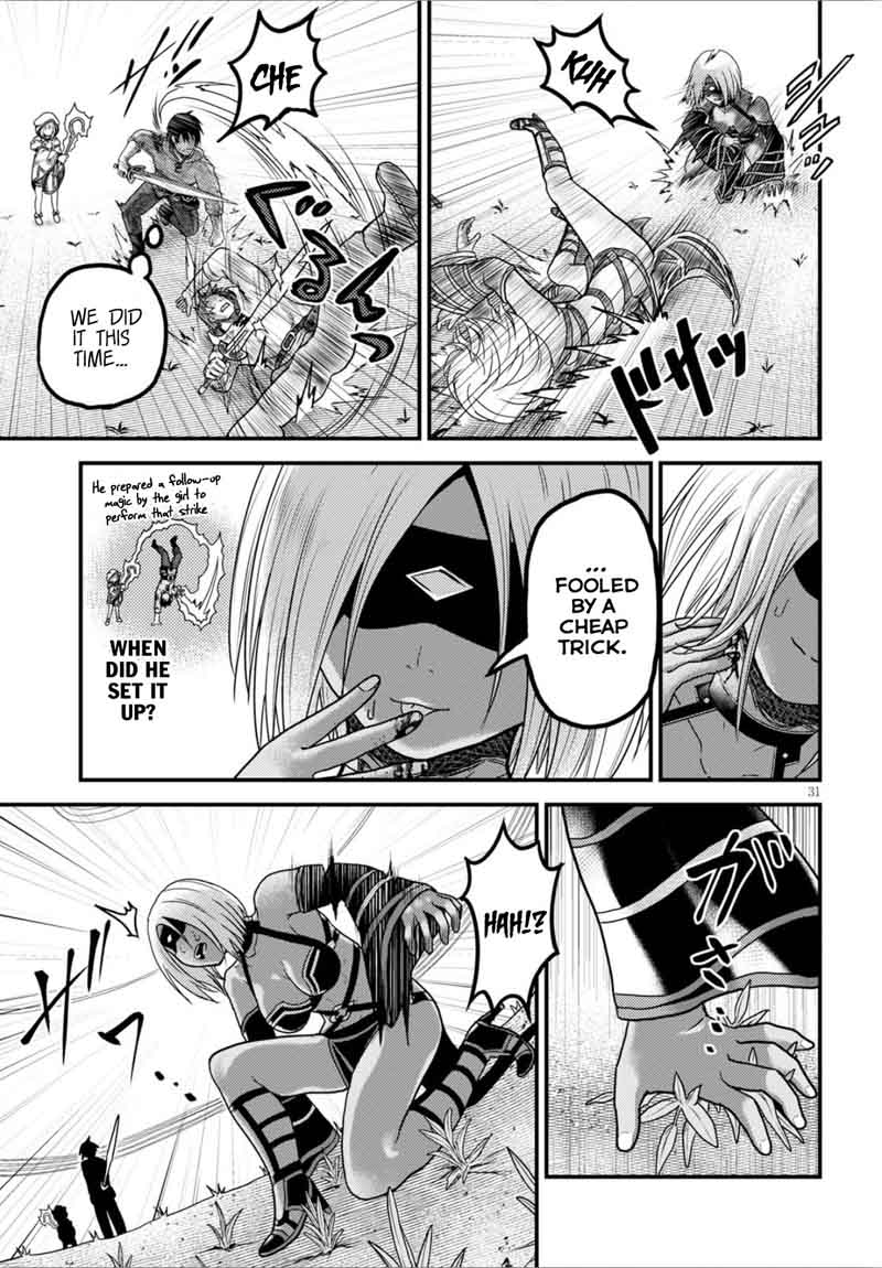 Murabito Desu Ga Nani Ka 18 31