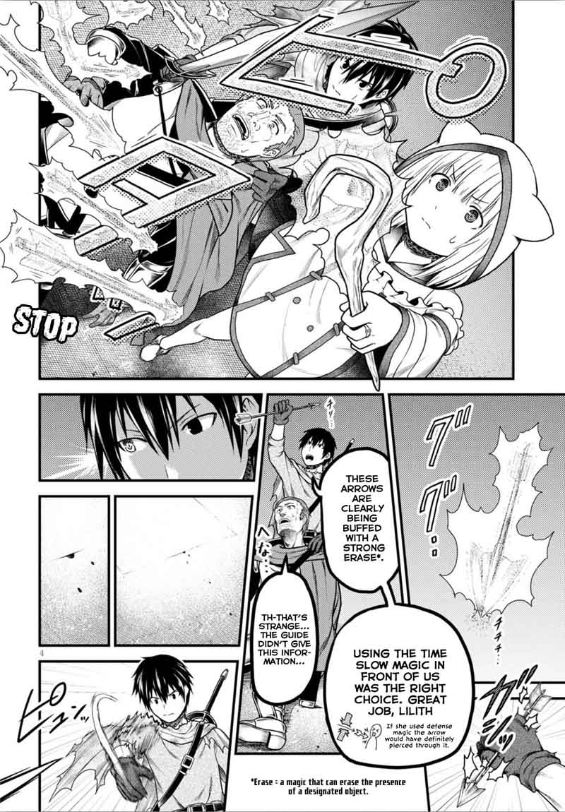 Murabito Desu Ga Nani Ka 18 5