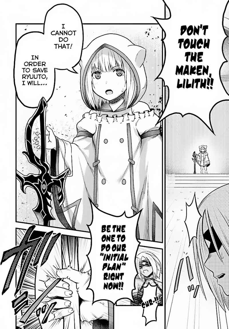 Murabito Desu Ga Nani Ka 19 13