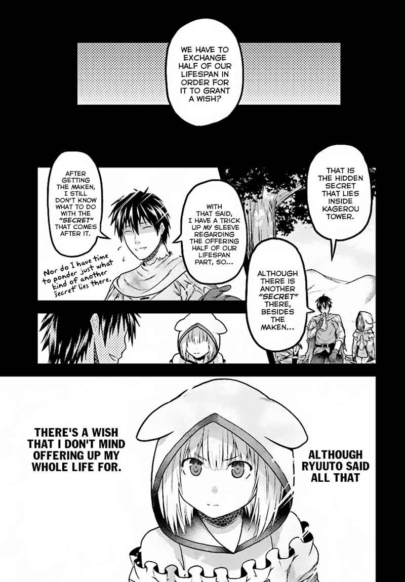 Murabito Desu Ga Nani Ka 19 14