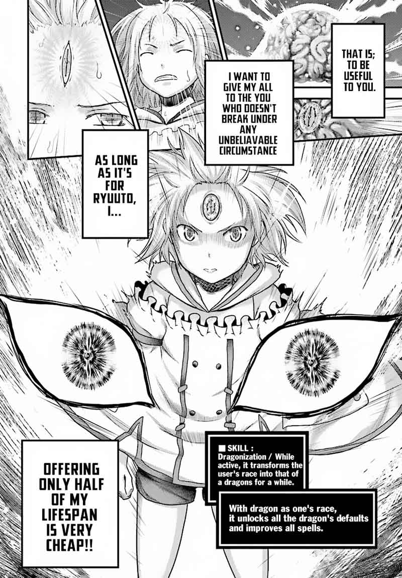 Murabito Desu Ga Nani Ka 19 15