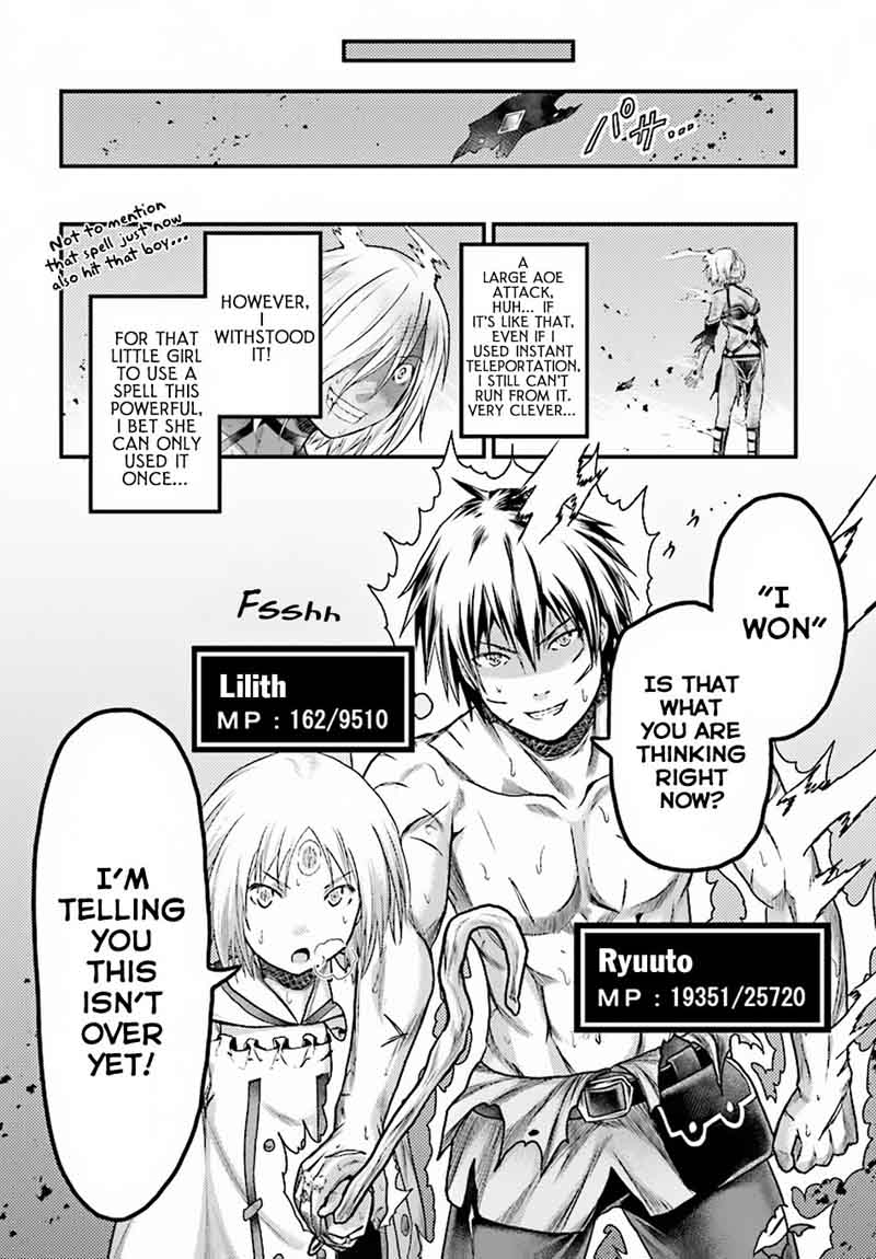 Murabito Desu Ga Nani Ka 19 18