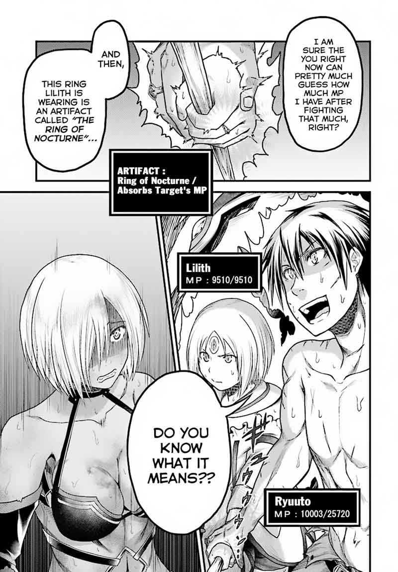Murabito Desu Ga Nani Ka 19 19