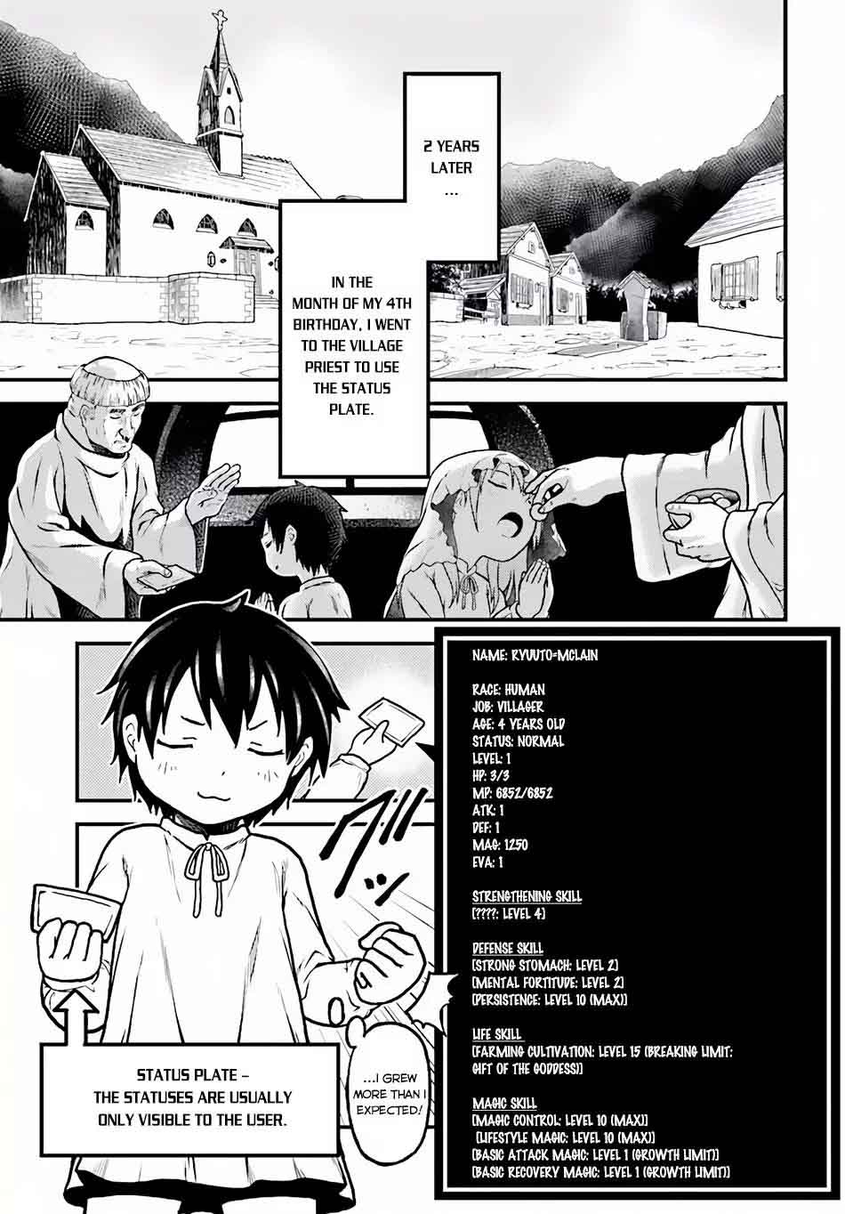 Murabito Desu Ga Nani Ka 2 12