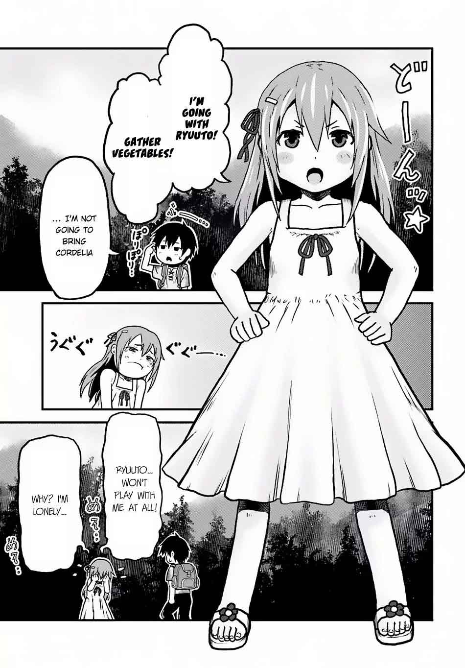Murabito Desu Ga Nani Ka 2 14