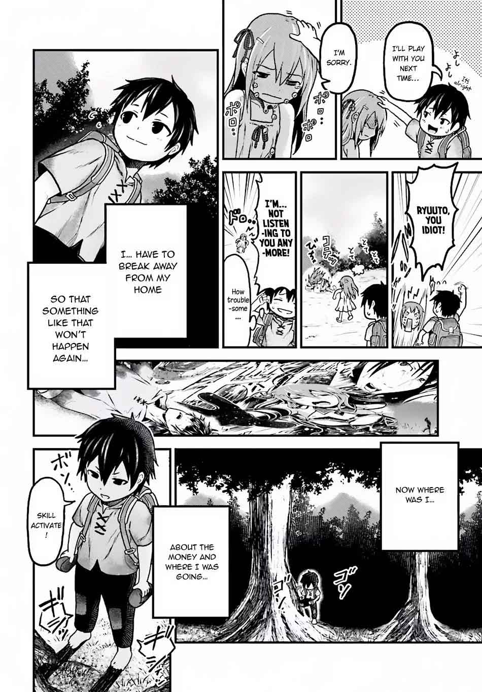 Murabito Desu Ga Nani Ka 2 15