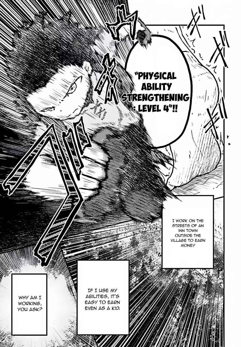 Murabito Desu Ga Nani Ka 2 16