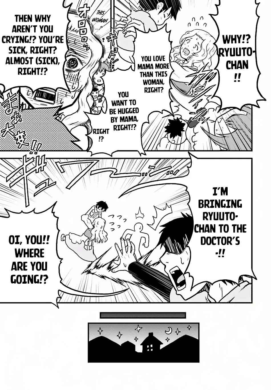 Murabito Desu Ga Nani Ka 2 6