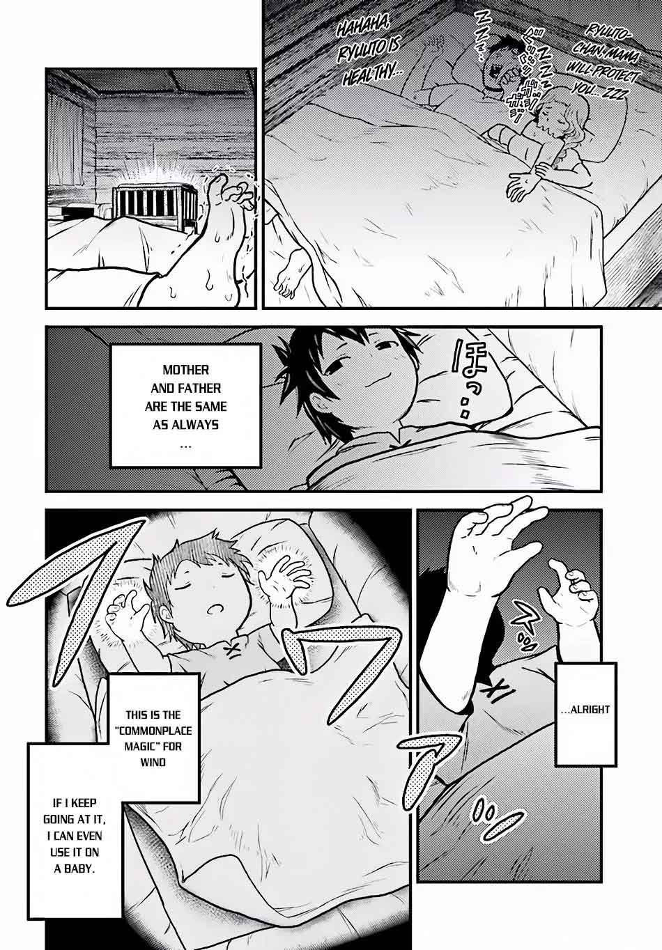 Murabito Desu Ga Nani Ka 2 7