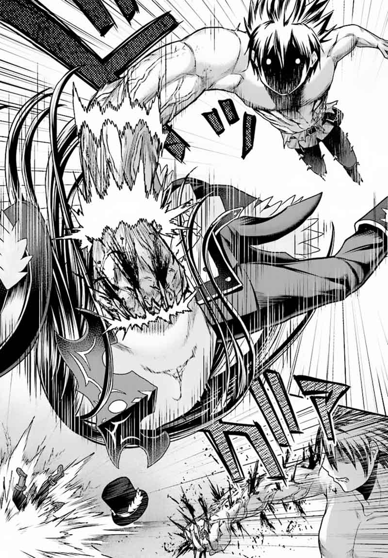 Murabito Desu Ga Nani Ka 20 12