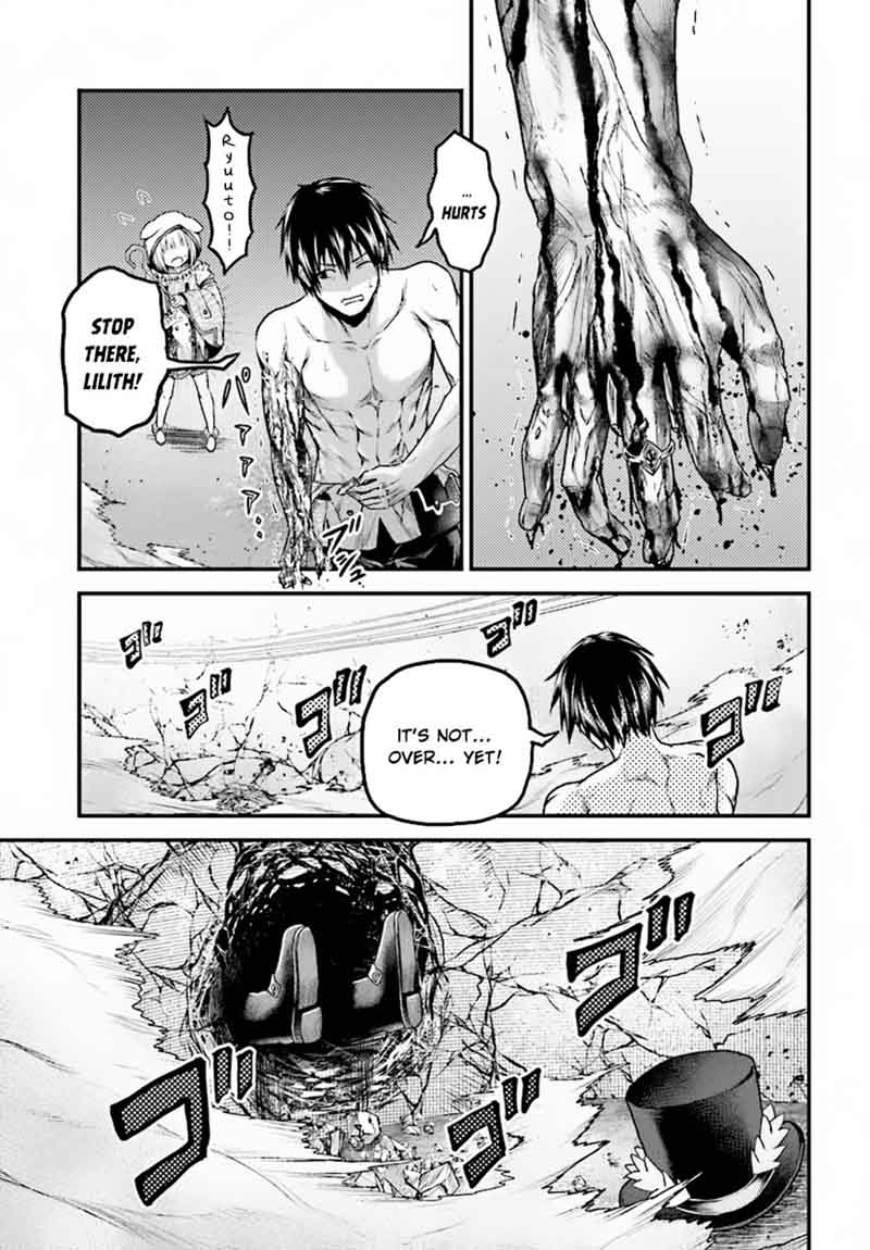 Murabito Desu Ga Nani Ka 20 13