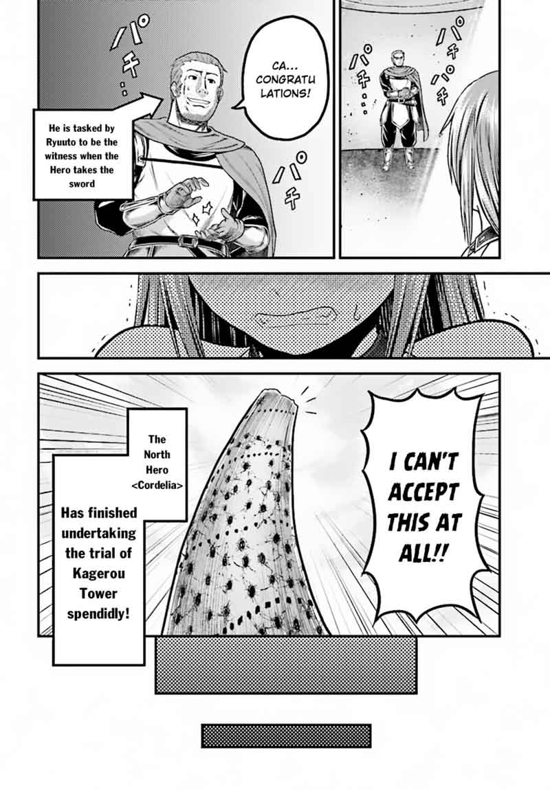 Murabito Desu Ga Nani Ka 20 21