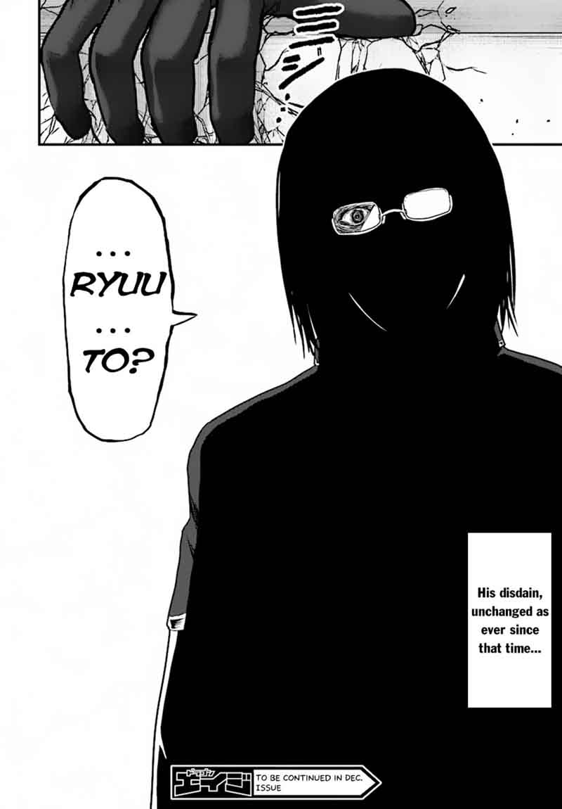 Murabito Desu Ga Nani Ka 20 27