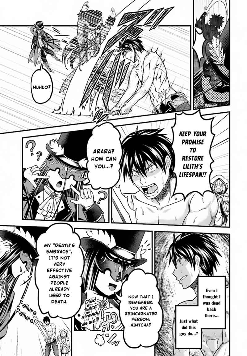 Murabito Desu Ga Nani Ka 20 5