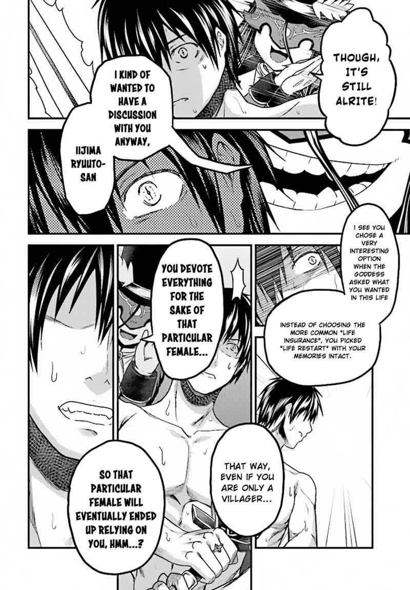 Murabito Desu Ga Nani Ka 20 6