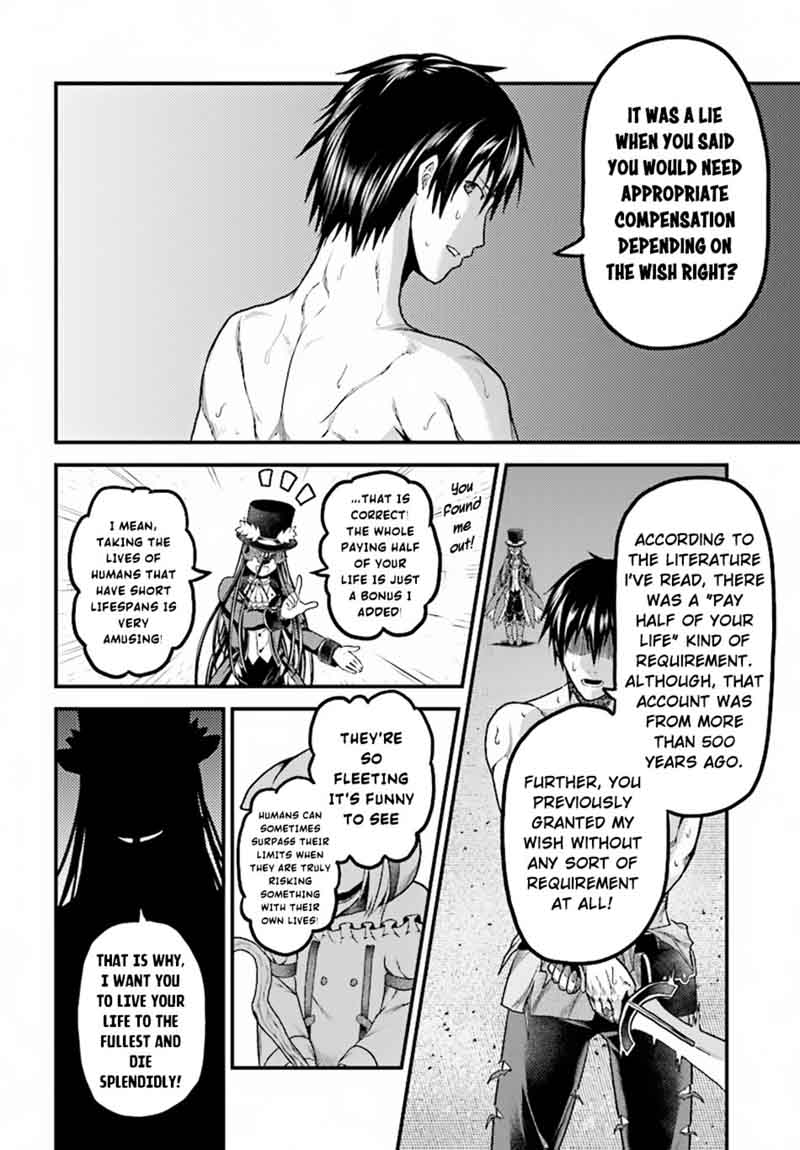 Murabito Desu Ga Nani Ka 20 8
