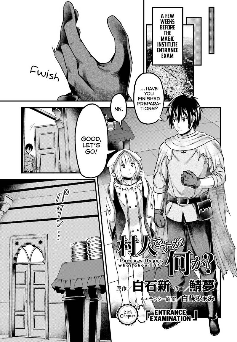 Murabito Desu Ga Nani Ka 21 1