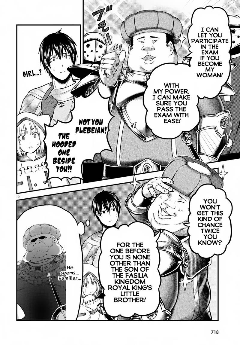 Murabito Desu Ga Nani Ka 21 12
