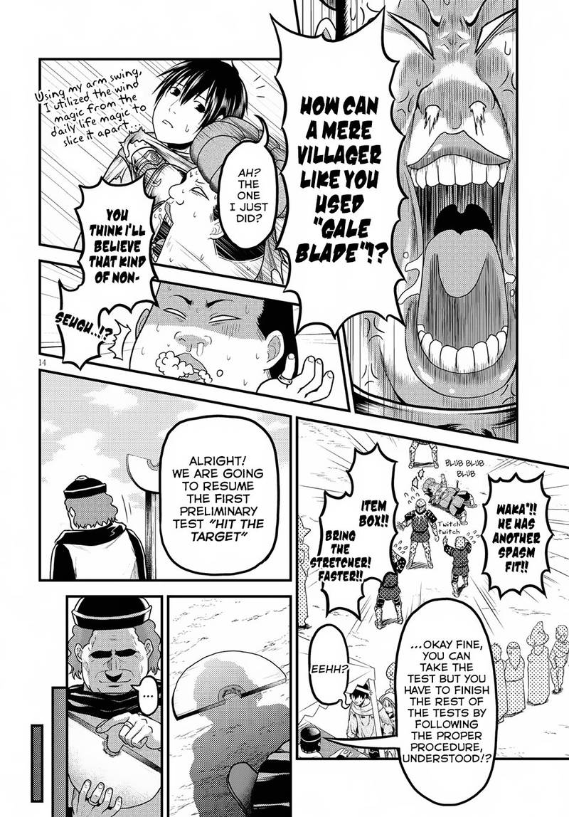 Murabito Desu Ga Nani Ka 21 14