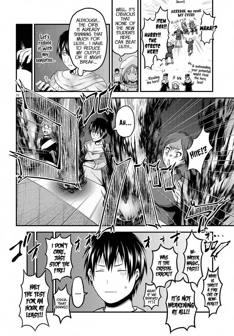 Murabito Desu Ga Nani Ka 21 16