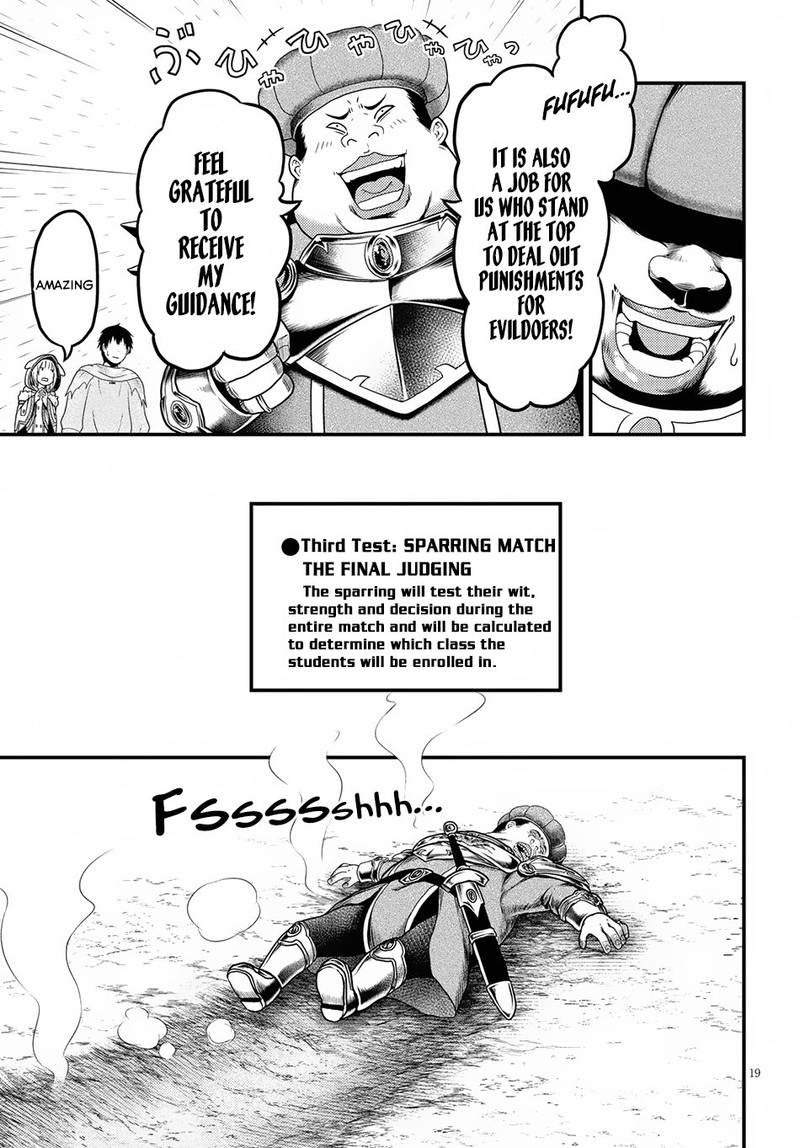 Murabito Desu Ga Nani Ka 21 19