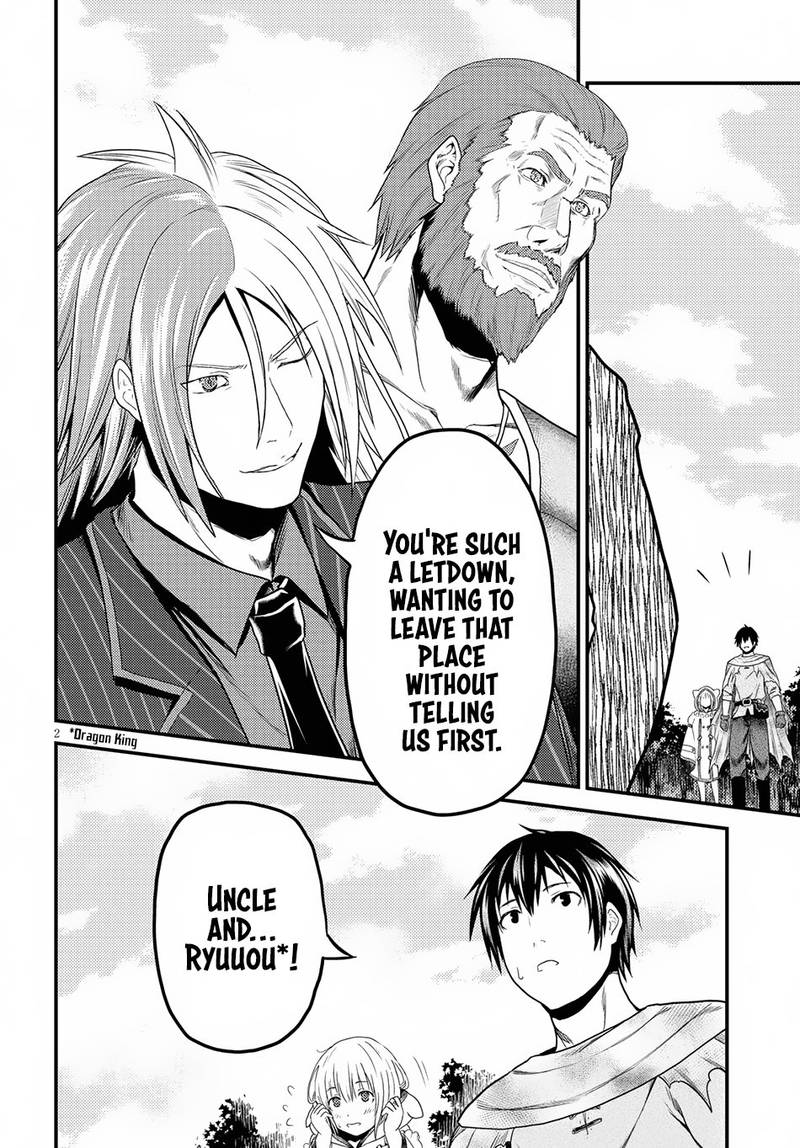 Murabito Desu Ga Nani Ka 21 2