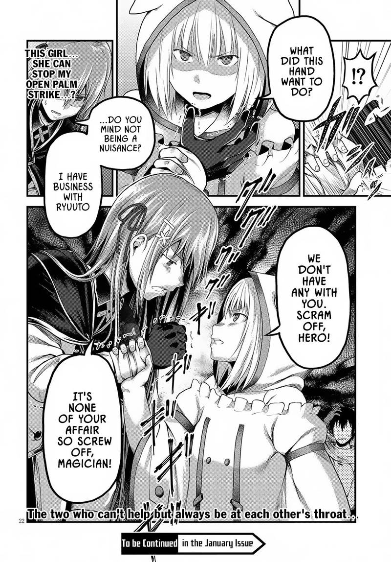 Murabito Desu Ga Nani Ka 21 22