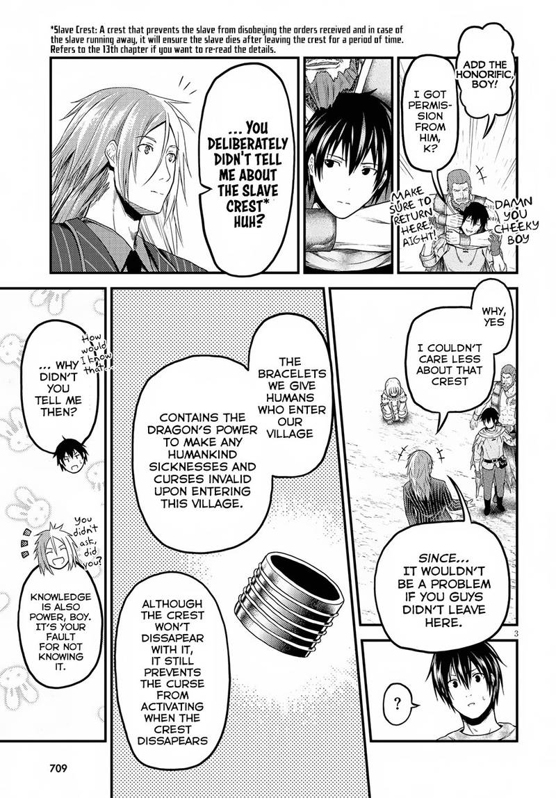 Murabito Desu Ga Nani Ka 21 3