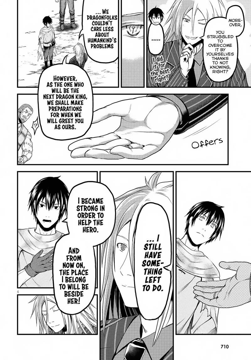 Murabito Desu Ga Nani Ka 21 4