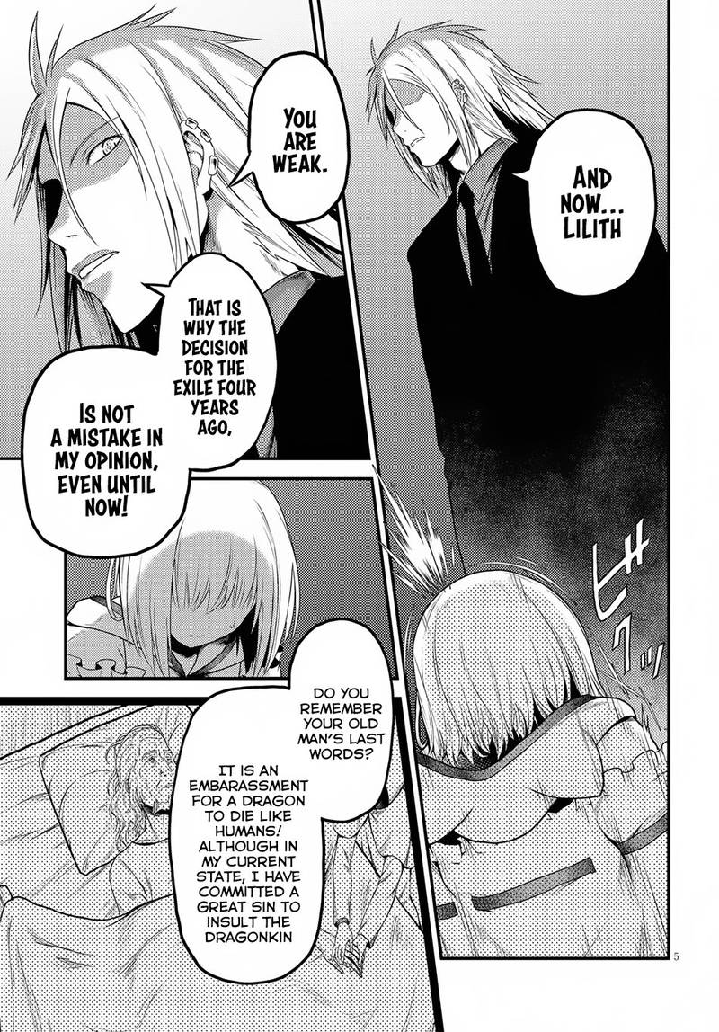 Murabito Desu Ga Nani Ka 21 5