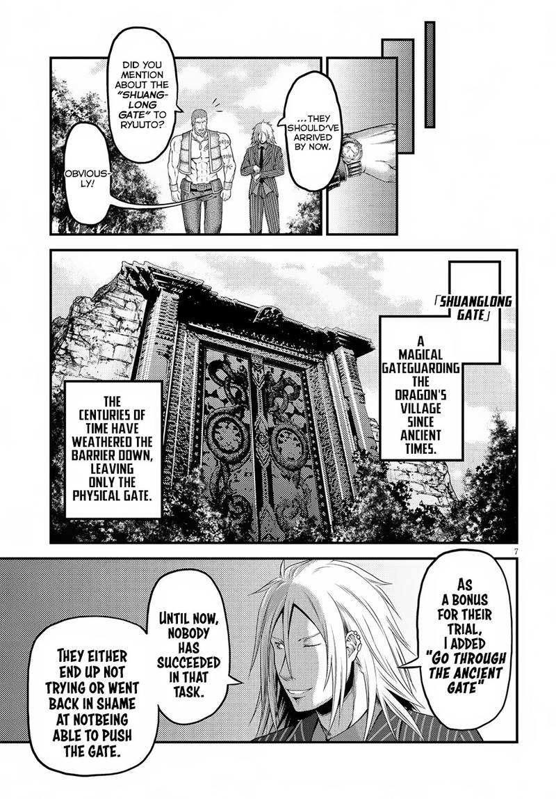 Murabito Desu Ga Nani Ka 21 7