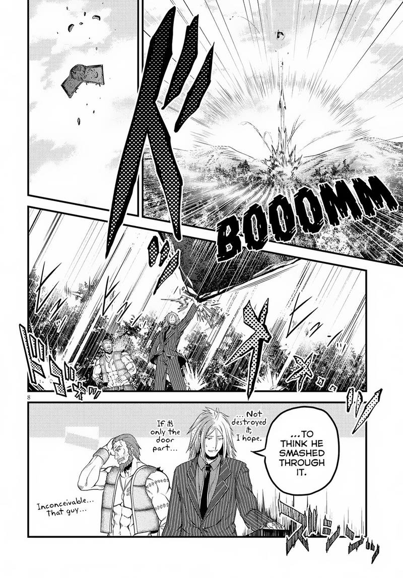 Murabito Desu Ga Nani Ka 21 8