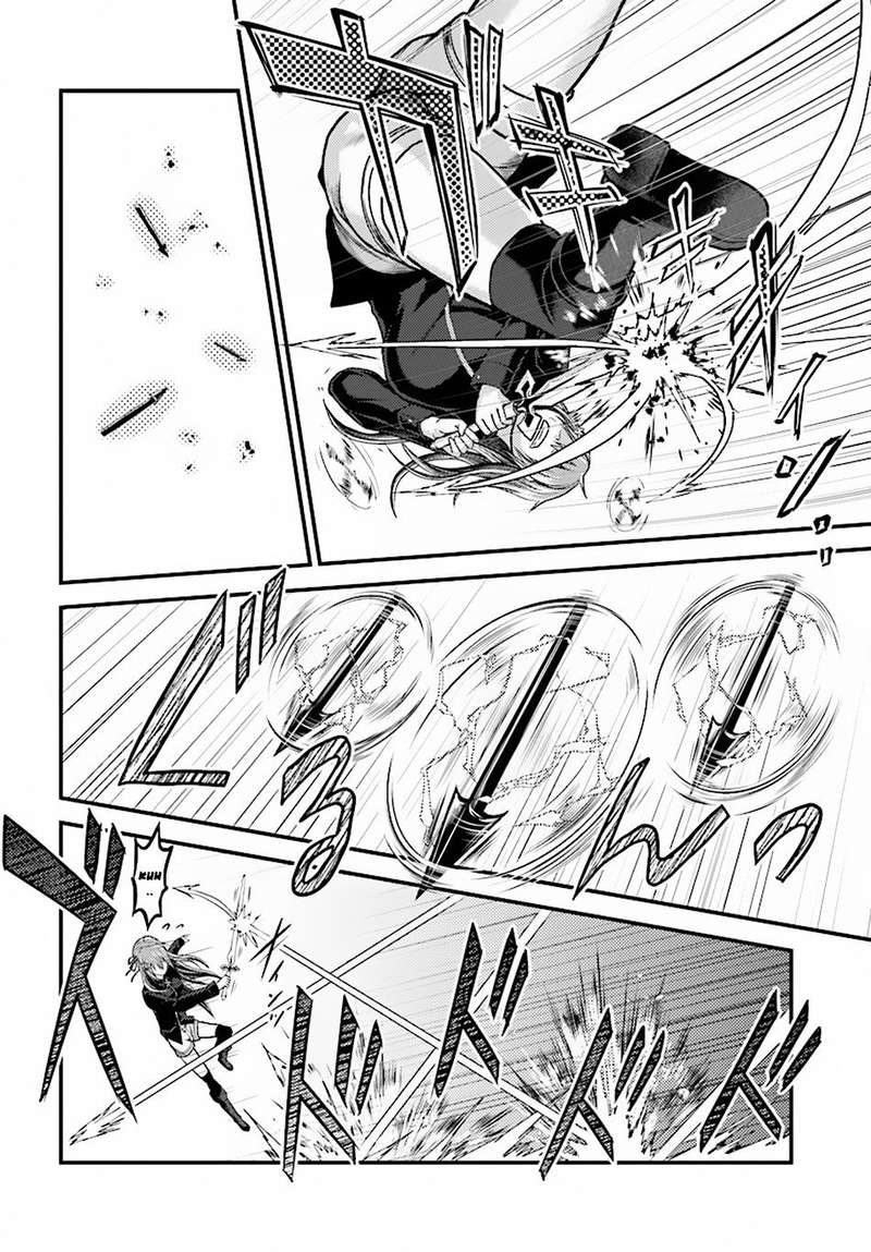 Murabito Desu Ga Nani Ka 22 11