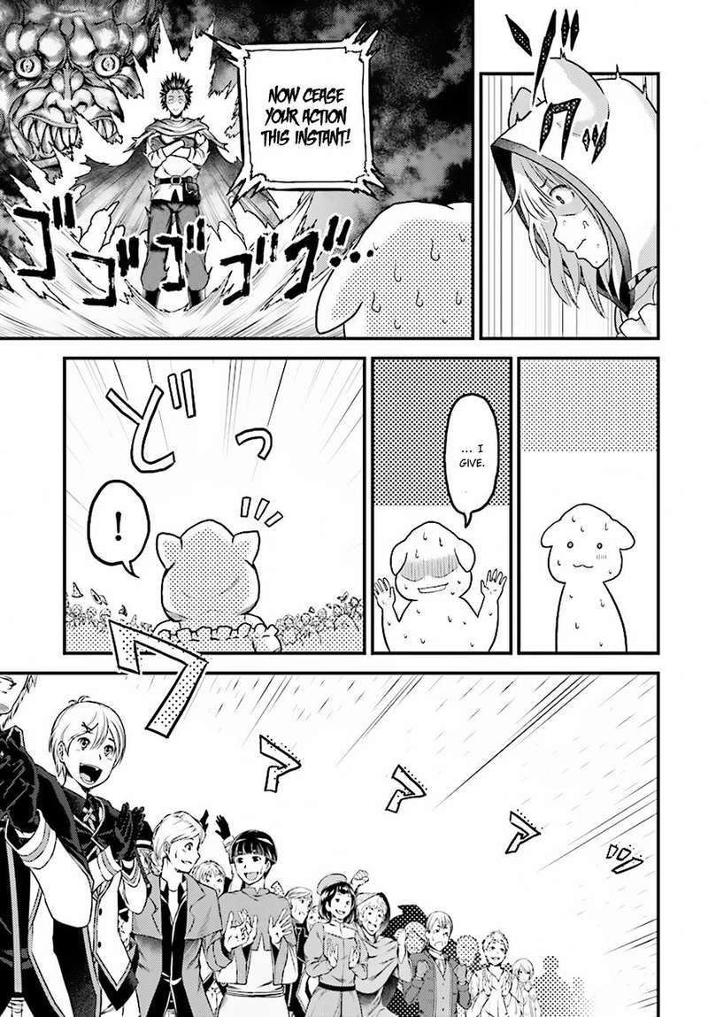 Murabito Desu Ga Nani Ka 22 18