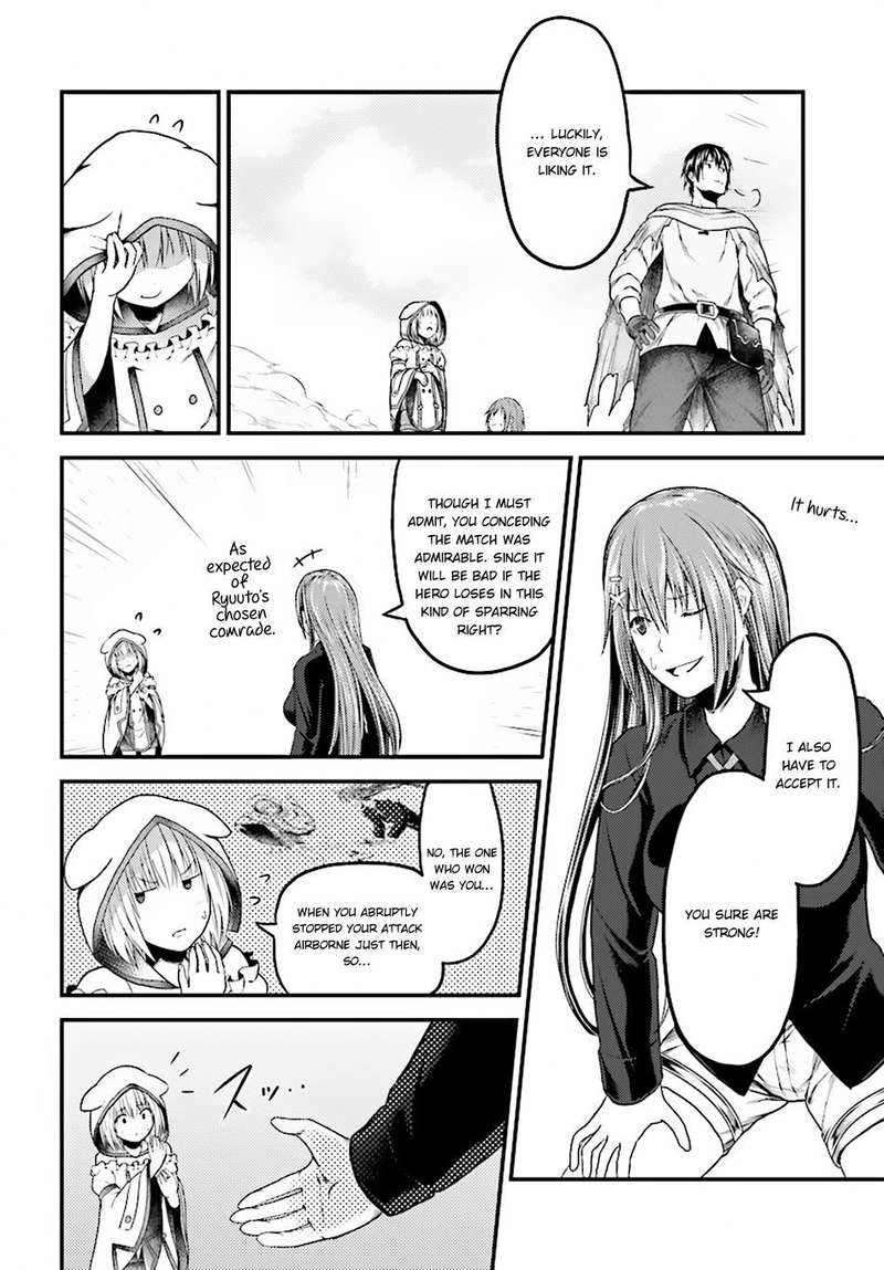 Murabito Desu Ga Nani Ka 22 19
