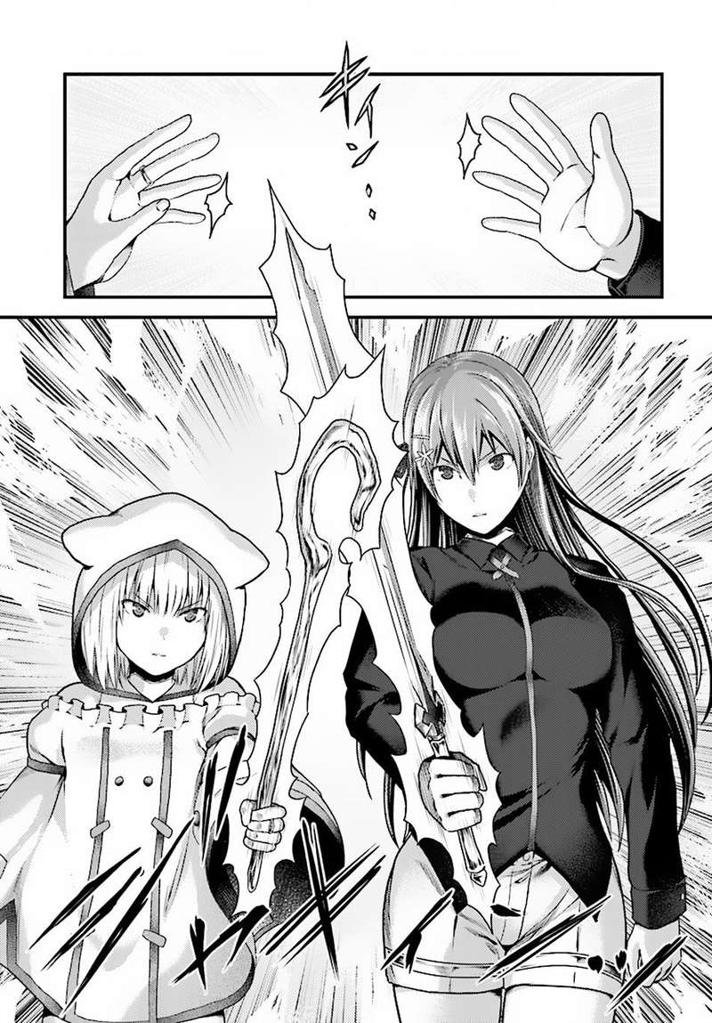 Murabito Desu Ga Nani Ka 22 4