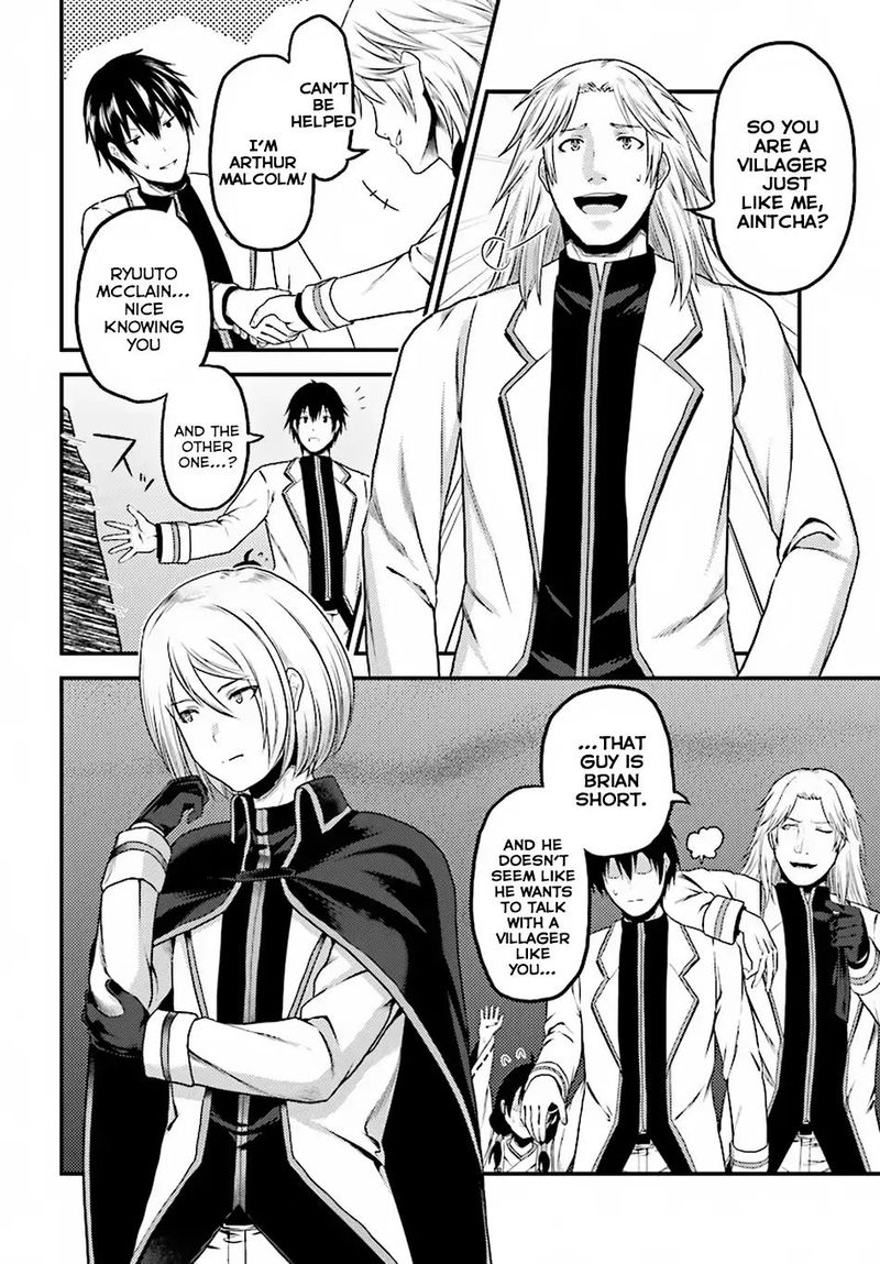Murabito Desu Ga Nani Ka 23 14