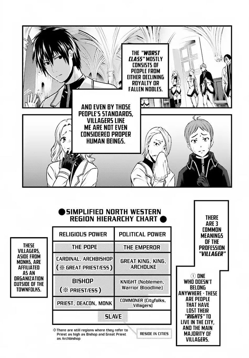 Murabito Desu Ga Nani Ka 23 15