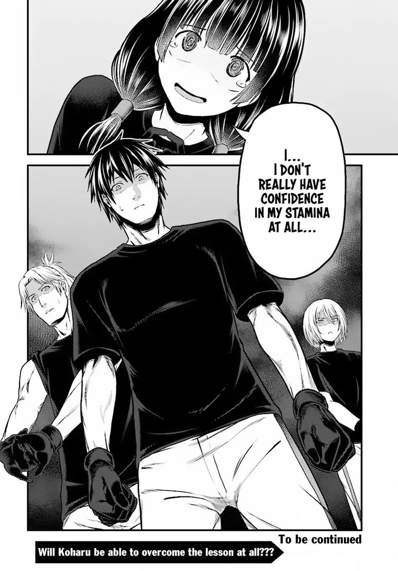 Murabito Desu Ga Nani Ka 23 26