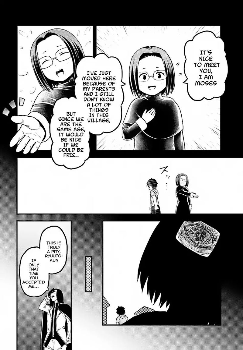 Murabito Desu Ga Nani Ka 23 4