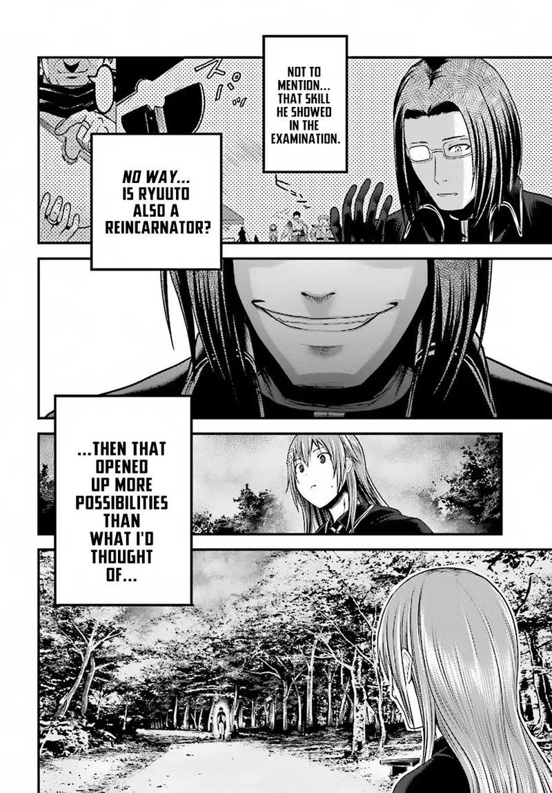 Murabito Desu Ga Nani Ka 23 6